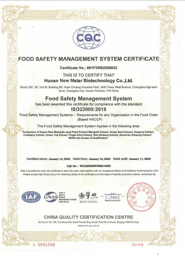 ISO22000 Kosher Certified Plant Extract Berry Extract 10~50% Polyphenols 4: 1 10: 1 Maqui Berry Extract