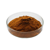 Hodiola Extract