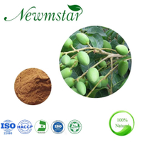 Olive Leaf Extract 10%~50% Oleuropein, 5%-20% Hydroxytyrosol, 8%-40% Maslinic Acid
