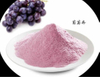 Grape Powder 