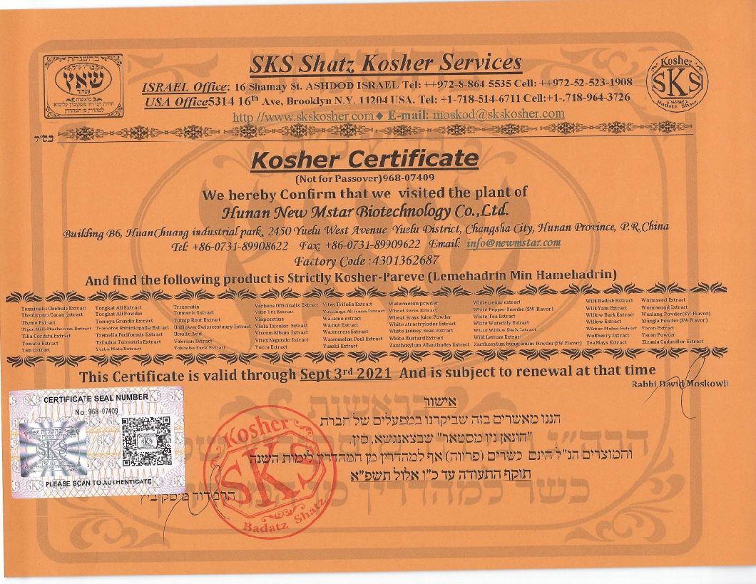 ISO22000 Halhal Kosher 100% Pure Lysimachia Christinae Hance Extract