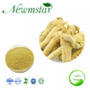 American Ginseng Extract 
